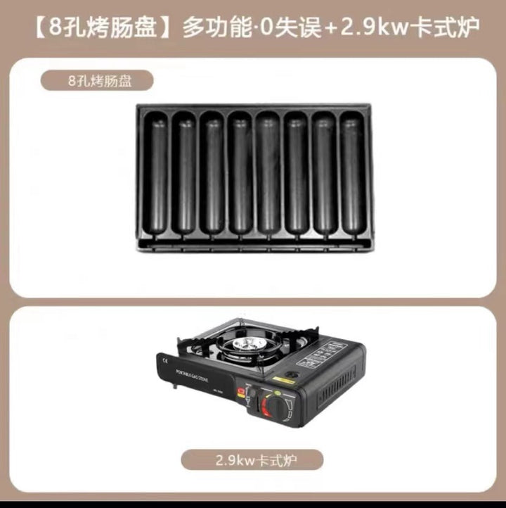 烤肠机路边摊全套商用淀粉肠烤机夜市摆摊卡式炉烤肠摆摊专用批发