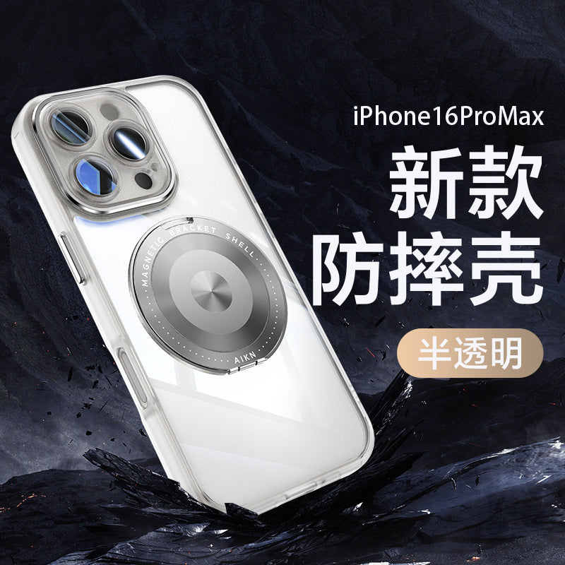 For iPhone17 Promax Phone Case 360 Mag Safe StandiPhone16 Shockproof Protective Case