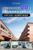 12.3通用车载导航仪无线carplay大屏dvd倒车一体车中控屏智能车联