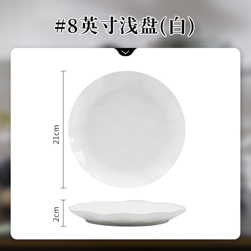 陶瓷餐具碗碟套装家用碗盘子碗筷米饭碗北欧轻奢高级感2024款餐具