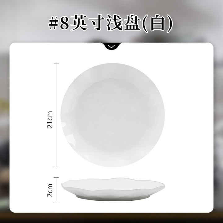 陶瓷餐具碗碟套装家用碗盘子碗筷米饭碗北欧轻奢高级感2024款餐具