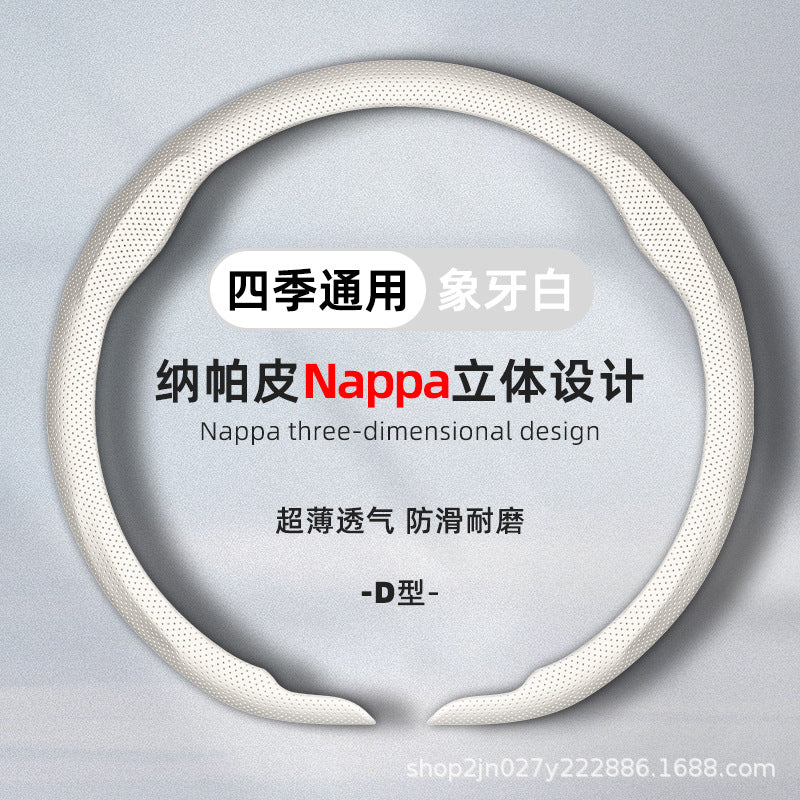 New Non Slip Premium Light Thin Breathable Steering Wheel Cover All Season Universal Steering Wheel
