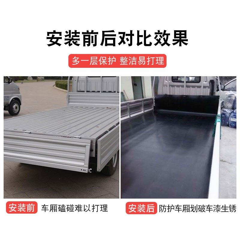 Car Accessories - Waterproof