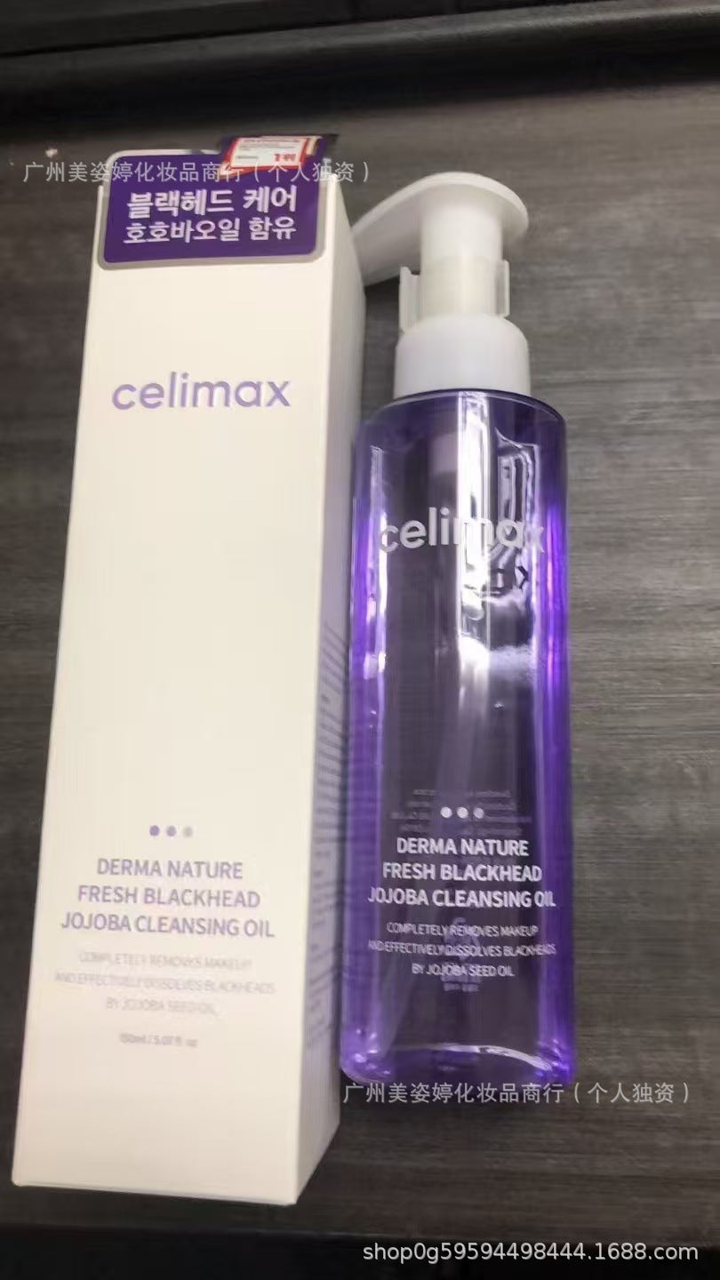 跨境韩国celimax娴俪美诗诺丽果安瓶补水精华面霜视黄醇紧致眼霜