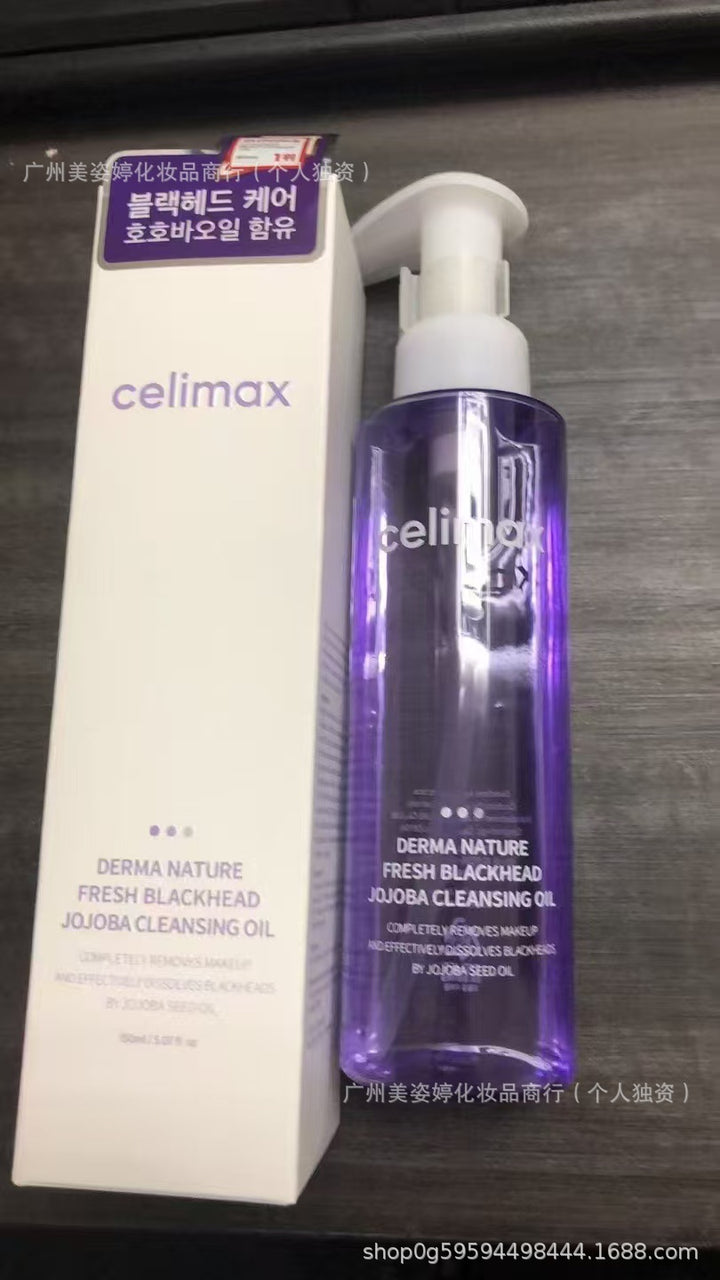 跨境韩国celimax娴俪美诗诺丽果安瓶补水精华面霜视黄醇紧致眼霜