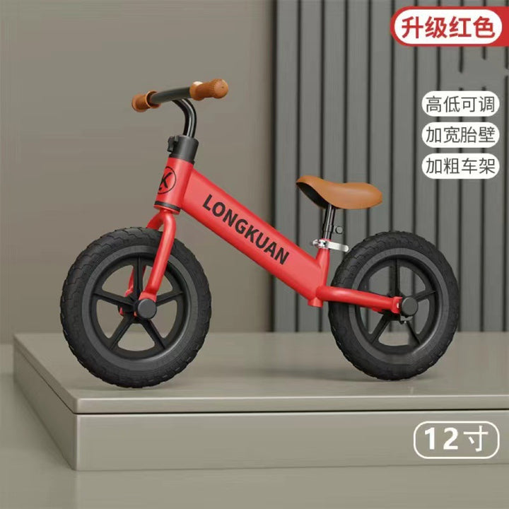 儿童平衡车无脚踏两轮滑行车自行车滑步车1-3-6岁宝宝玩具溜溜车