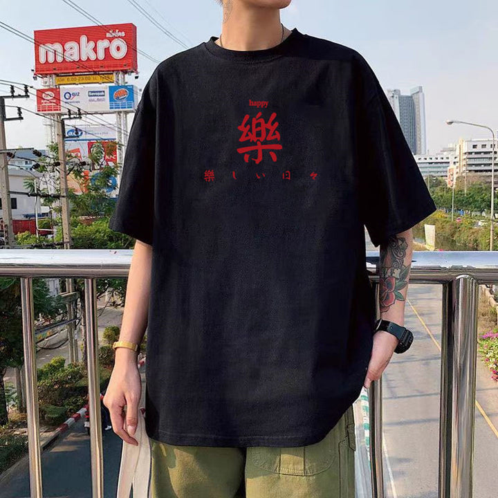 纯棉短袖高级感T恤男港风潮牌大码圆领体恤青少年五分袖厂家直销