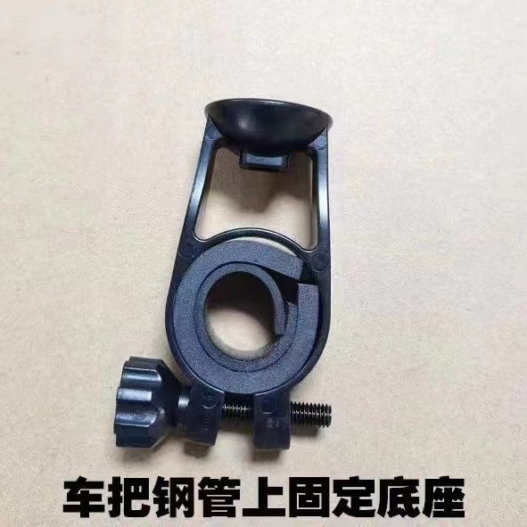 Electric Vehicle Phone Accessories Motorcycle Phone