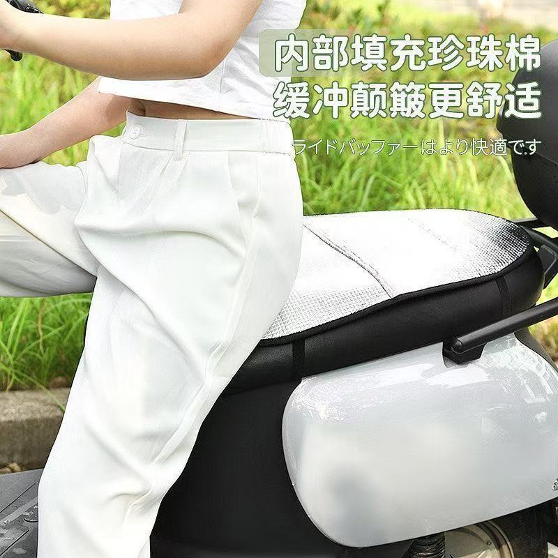 摩托车双层通用翻翻坐垫夏季电瓶防烫防水座套防晒电动车隔热座垫