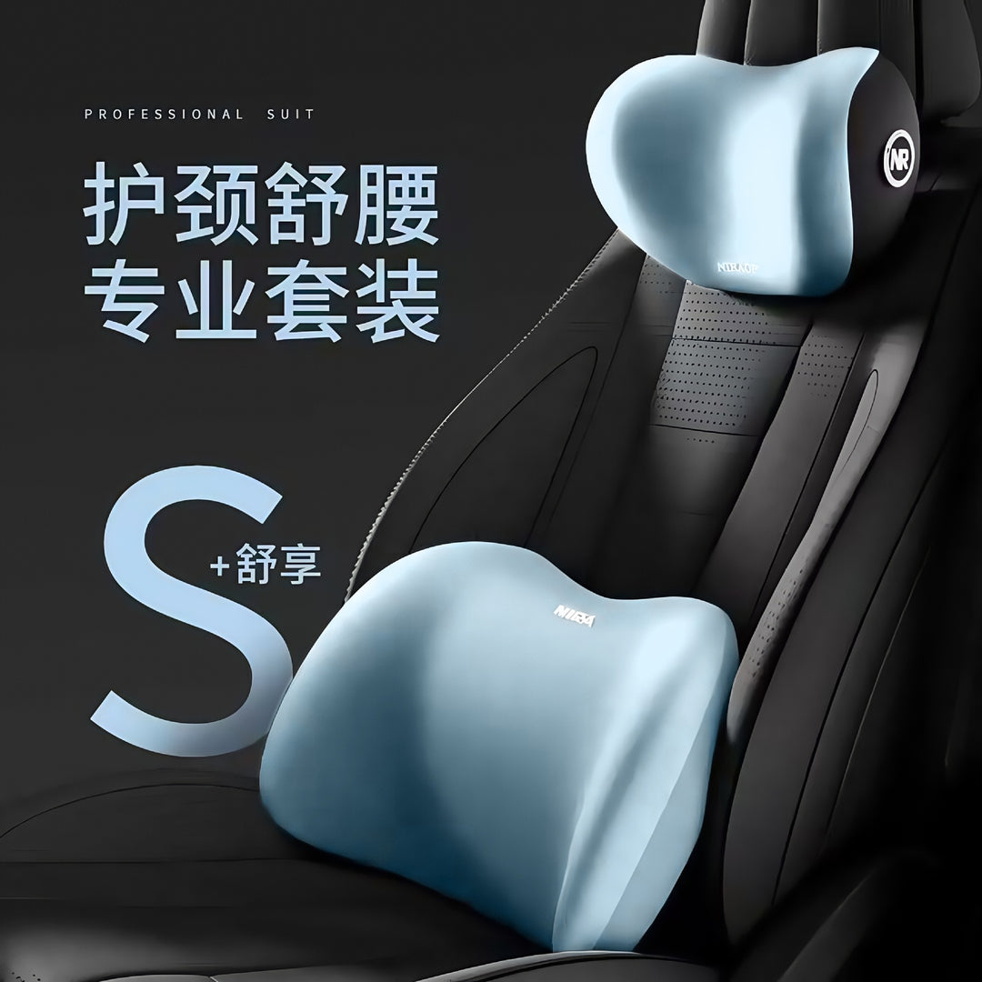 Car Neck Pillow Back Support Waist Support