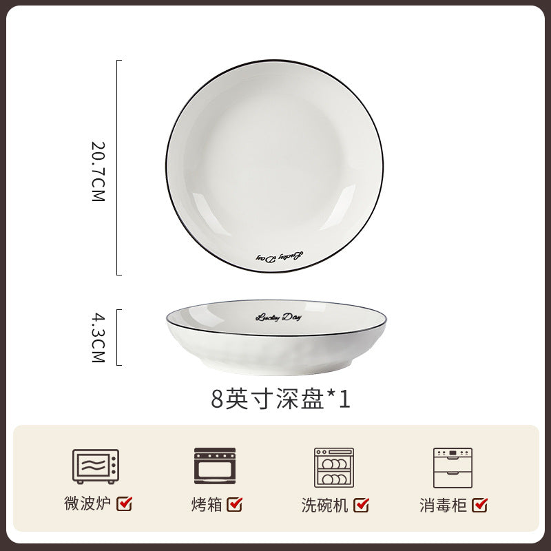 碗碟套装家用高级感欧式陶瓷整套餐具组合吃饭新款乔迁碗盘筷单品