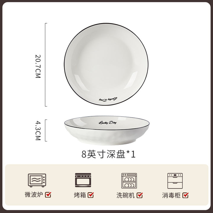 碗碟套装家用高级感欧式陶瓷整套餐具组合吃饭新款乔迁碗盘筷单品
