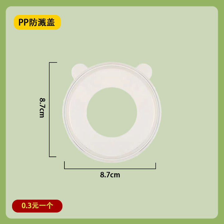 包邮套装雪克杯手摇带刻度饮品自制手打柠檬茶奶茶工具调酒器套装