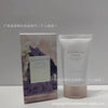 跨境韩国SKIN1004系列理肤天使积雪草爽肤水安瓶精华液洗面奶面霜