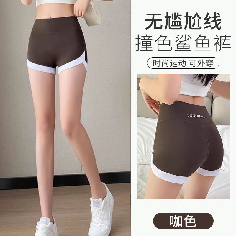 运动薄款不卷边安全裤女防走光高腰收腹提臀无痕打底鲨鱼短裤女夏