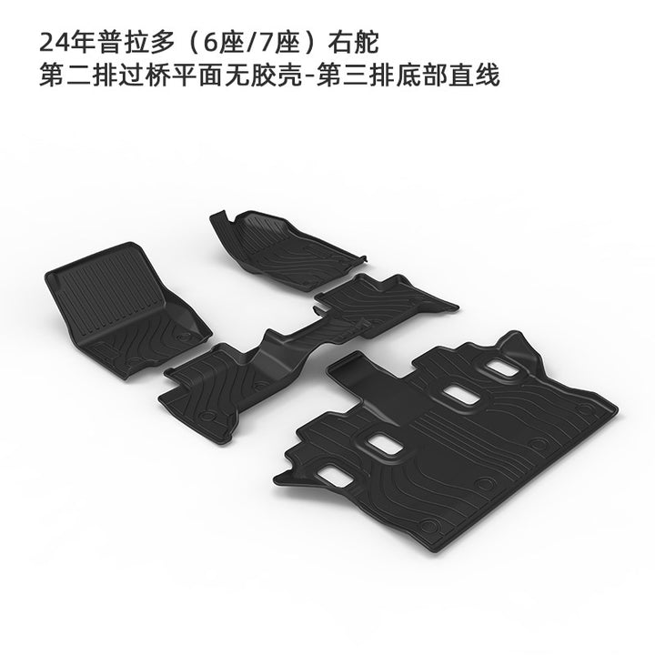 For LC 250 / PRADO LC 250 car mat