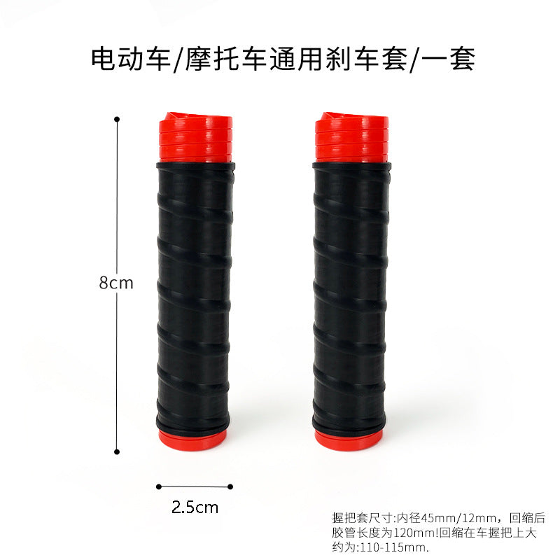 Motorcycle Handle Cover Silicone Handle Cover Non Slip Durable Handle Cover Electric Vehicle Modifie