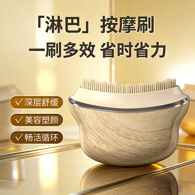 面部淋巴轮廓刷Lymphatic contour月牙刷面部疏通神器按摩护理刷