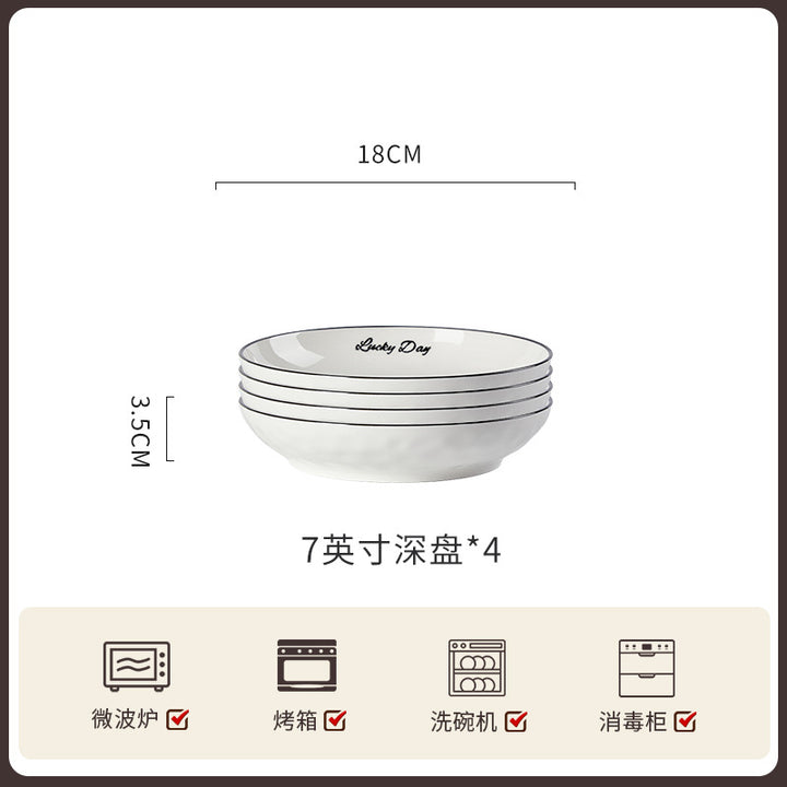 碗碟套装家用高级感欧式陶瓷整套餐具组合吃饭新款乔迁碗盘筷单品