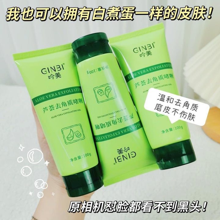 Face Body Scrub Cleanse Exfoliating