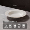 碗碟套装家用黑白岩纹高颜值饭碗盘子乔迁碗筷碗具釉下彩餐具套装