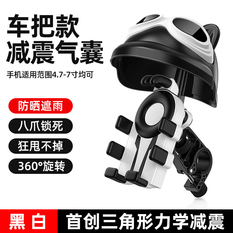 Electric Vehicle Phone Motorcycle Small Helmet Phone