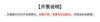 适用阿普利亚Tuareg 660改装后货架行李箱尾架边包支架后扶手配件