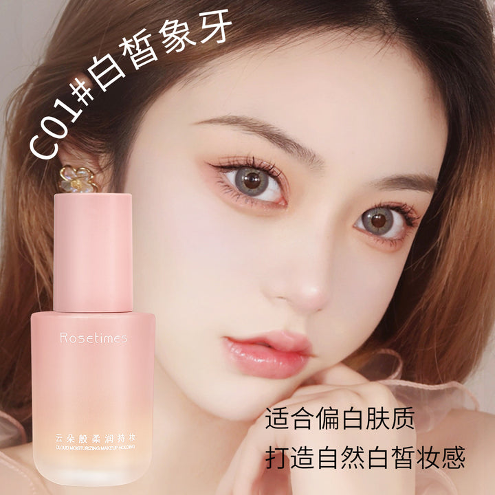 空气持妆柔纱粉底液裸妆自然奶油肌不卡粉持久遮瑕BB霜妆前乳批发