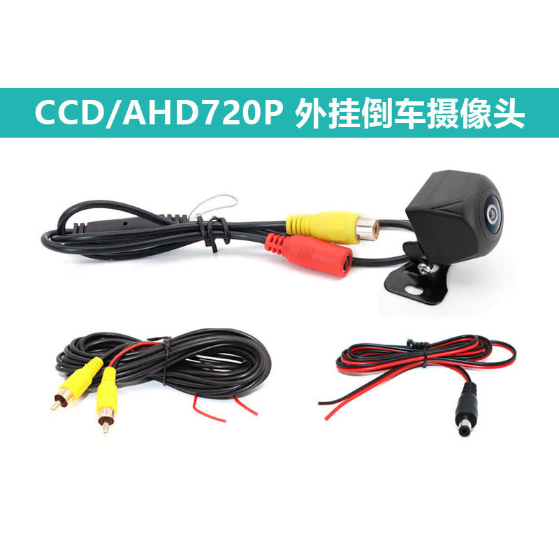 通用汽车倒车影像AHD4K高清720P大广角夜视鱼眼超大广角摄像头