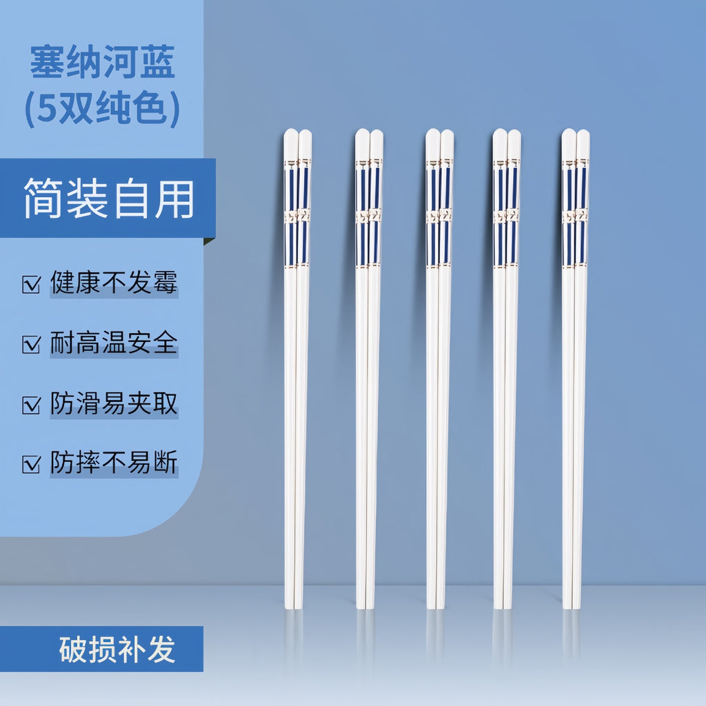 康陌（KANGMO）日式陶瓷餐具套装家用复古釉下彩米饭碗菜盘子组合