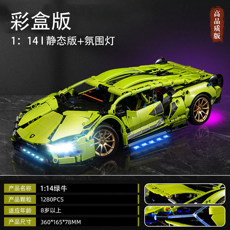 Apollo Sports Car Building Blocks Set – High-Difficulty Drift Racing Car Model Assembly Toy