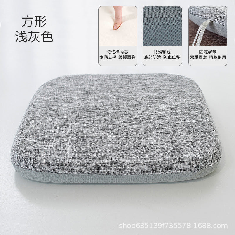 All Season Linen Memory Foam Seat Cushion Office Non Slip Student Thickened