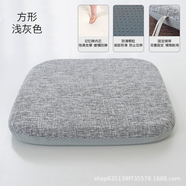 All Season Linen Memory Foam Seat Cushion Office Non Slip Student Thickened
