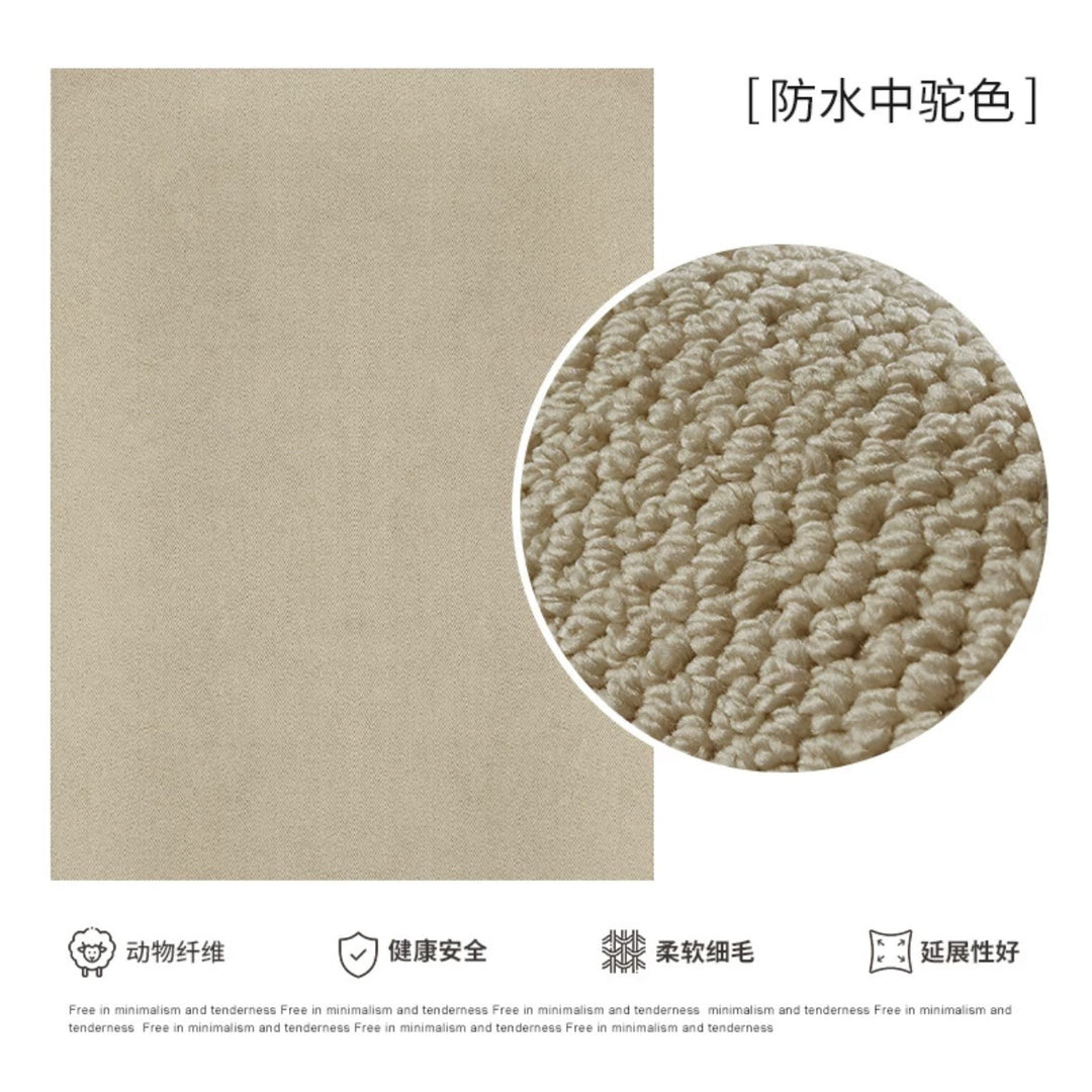 Carpet Living Room Solid Color Japanese Style Bedroom Floor Mat