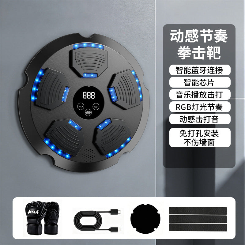 新款拳击靶蓝牙音乐墙靶家用智能运动音乐拳击机厂家版拳击训练器