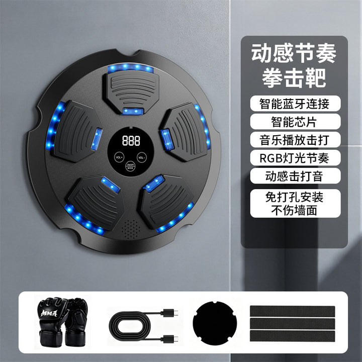 新款拳击靶蓝牙音乐墙靶家用智能运动音乐拳击机厂家版拳击训练器