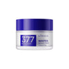 KORMESIC全英文377面部护肤facial mask滋润肌肤跨境全英文护肤品