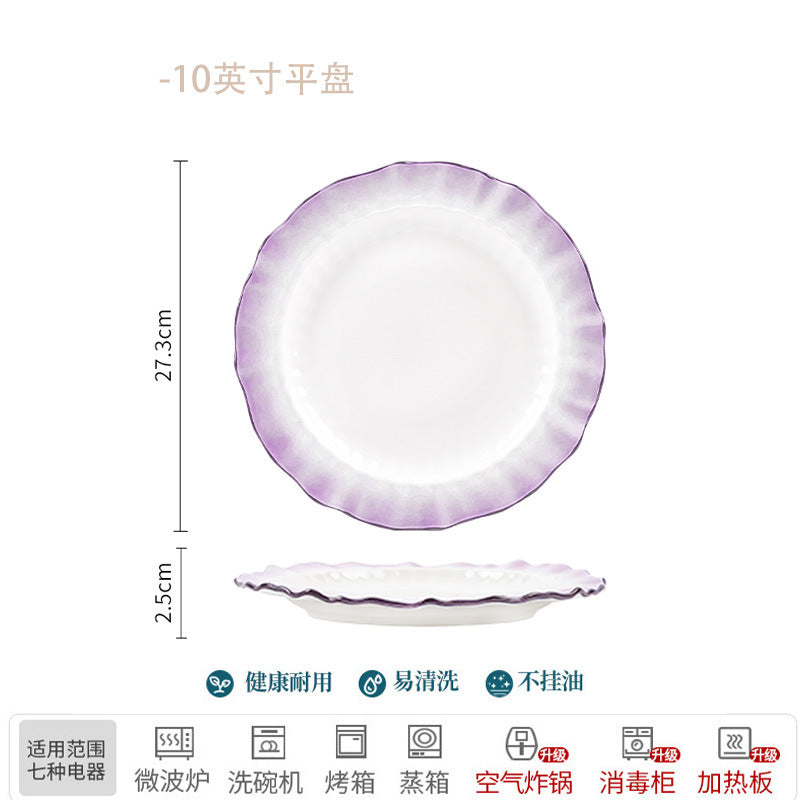 烟紫色碗碟套装渐变风陶瓷餐具家用碗盘米饭碗深盘乔迁送礼ins风