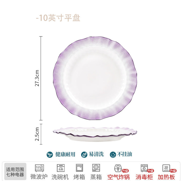 烟紫色碗碟套装渐变风陶瓷餐具家用碗盘米饭碗深盘乔迁送礼ins风