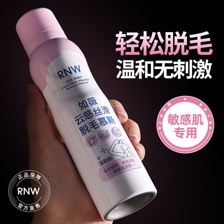 RNW Women's Men's Women's