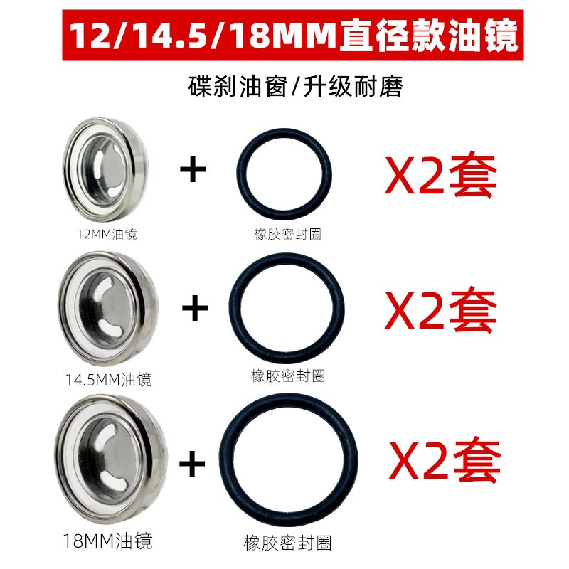 Electric Vehicle Dish 12 mm 18 mm Motorcycle Small Glass