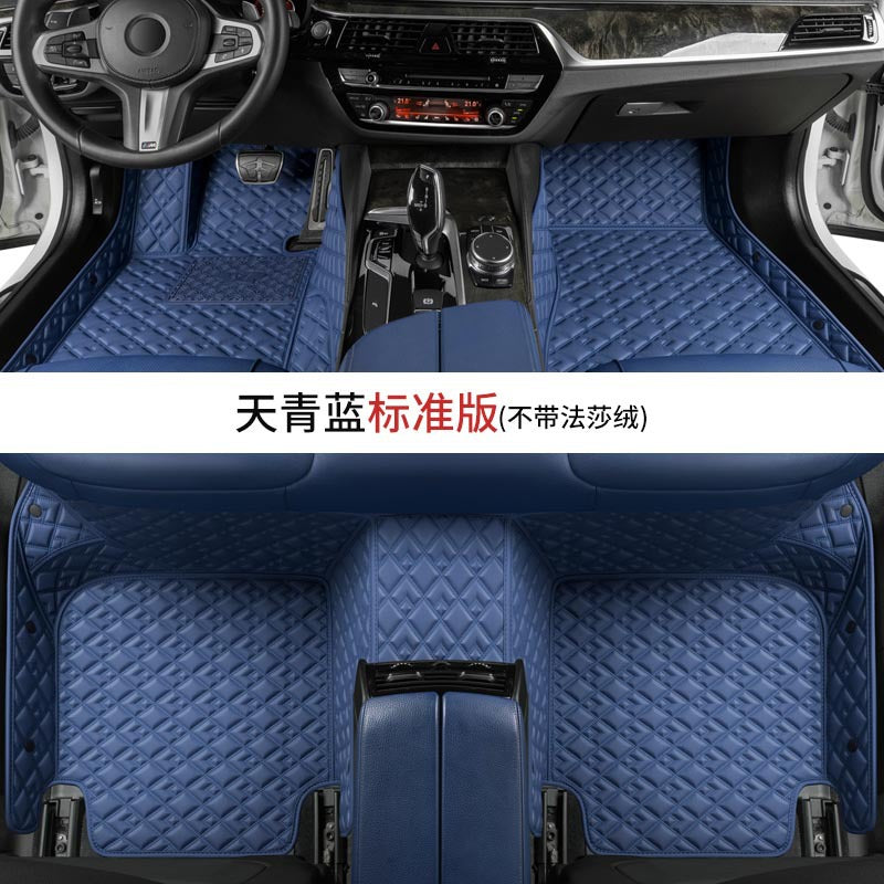 定制全车型皮革汽车脚垫法莎绒专用全包围无异味环保XPE脚垫地毯
