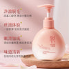 大瓶全身可用脱毛膏女不留黑点温和不刺激去腿毛腋毛厂家批发
