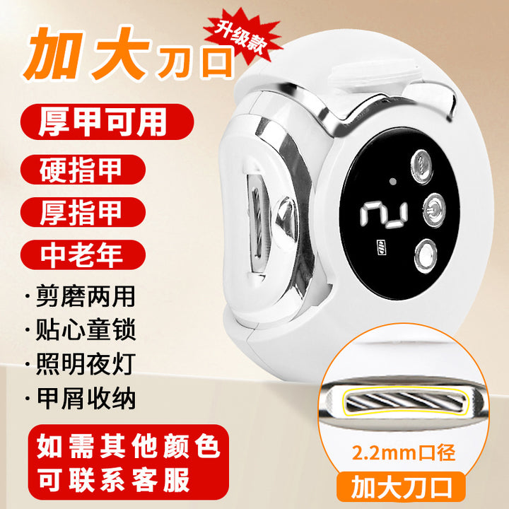 2-in-1 Electric Nail Clipper & Grinder – Rechargeable Auto Nail Trimmer for Baby, Kids & Adults