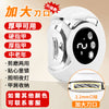2-in-1 Electric Nail Clipper & Grinder – Rechargeable Auto Nail Trimmer for Baby, Kids & Adults
