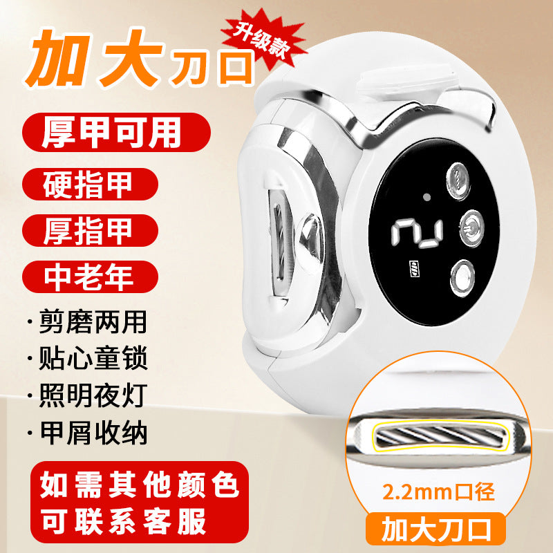2-in-1 Electric Nail Clipper & Grinder – Rechargeable Auto Nail Trimmer for Baby, Kids & Adults