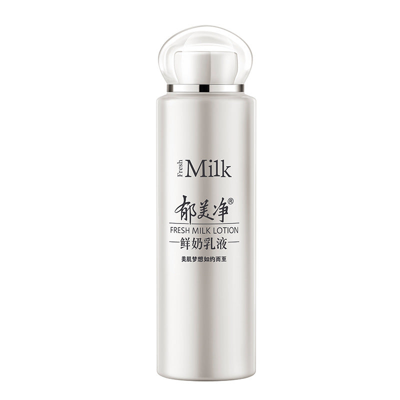 Lotion Unisex Nourishing Hydrating Moisturizing Skincare Face Cream Fall/Winter