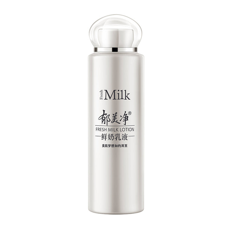 Lotion Unisex Nourishing Hydrating Moisturizing Skincare Face Cream Fall/Winter