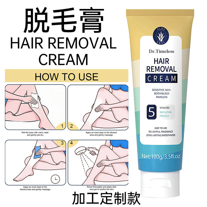 Hair removal cream TK Trending