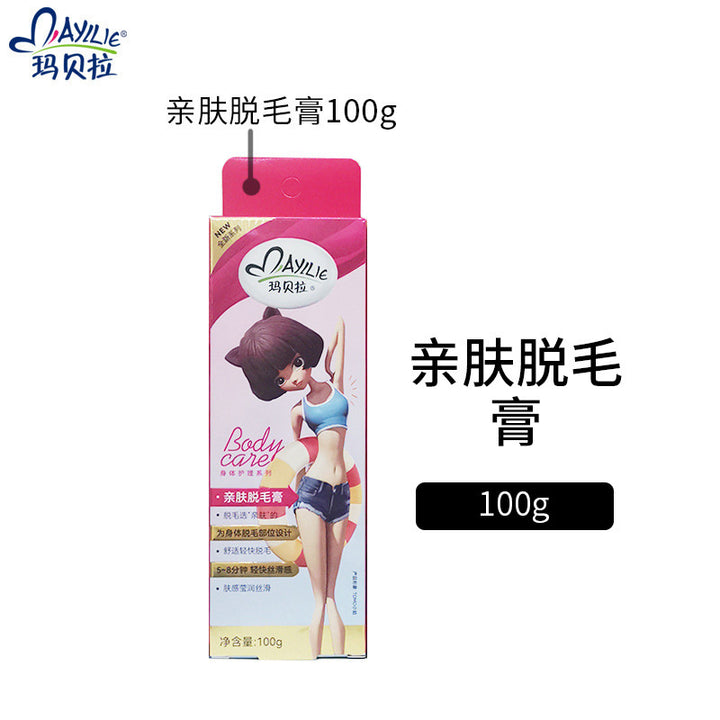 Mavela Wax Hair Removal Strips – Gentle Painless Full Body Leg Underarm Kit